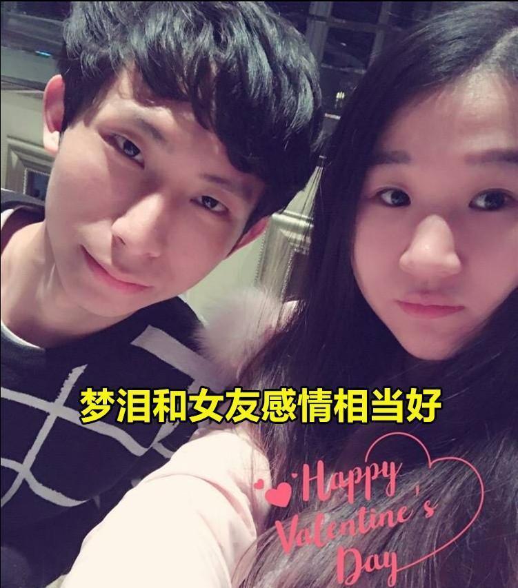 梦泪与女粉丝的合影uzi与女友的合影看到倒数第2张图绝了