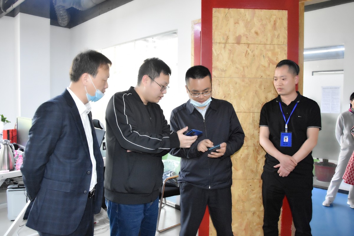 岳塘区企业建站_(岳塘区中小企业公共服务平台)