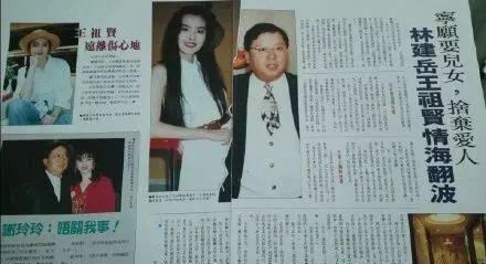 王祖贤曾是他小三身家600亿喜欢女明星今62岁坐轮椅身体堪忧