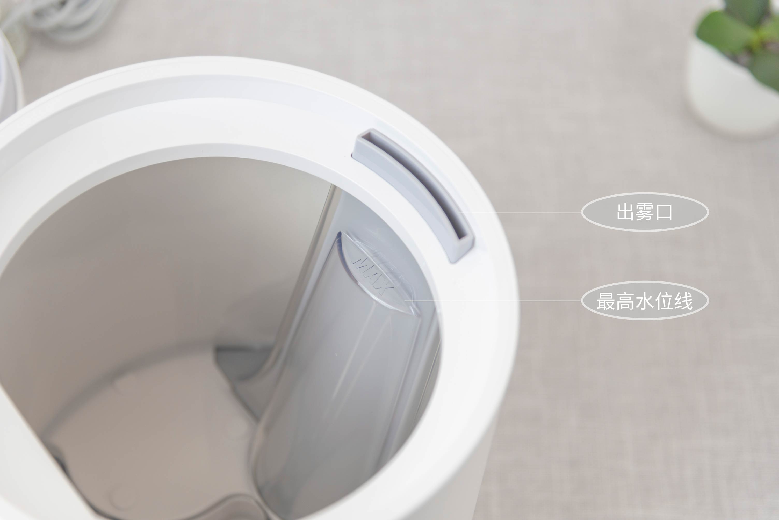 小米生态链推出智能除菌加湿器已接入米家语音指令便可控制