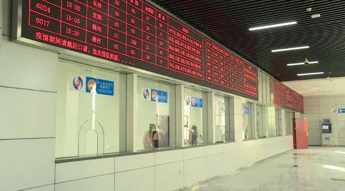 号外!安远汽车站将于5月1日投入使用