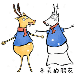 关于启微和九色鹿你所不知道的事丨青年创新基金