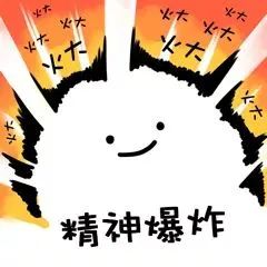 上海妈妈辅导女儿作业被气疯,外婆拿出23年前考卷无情嘲笑:你也有今天