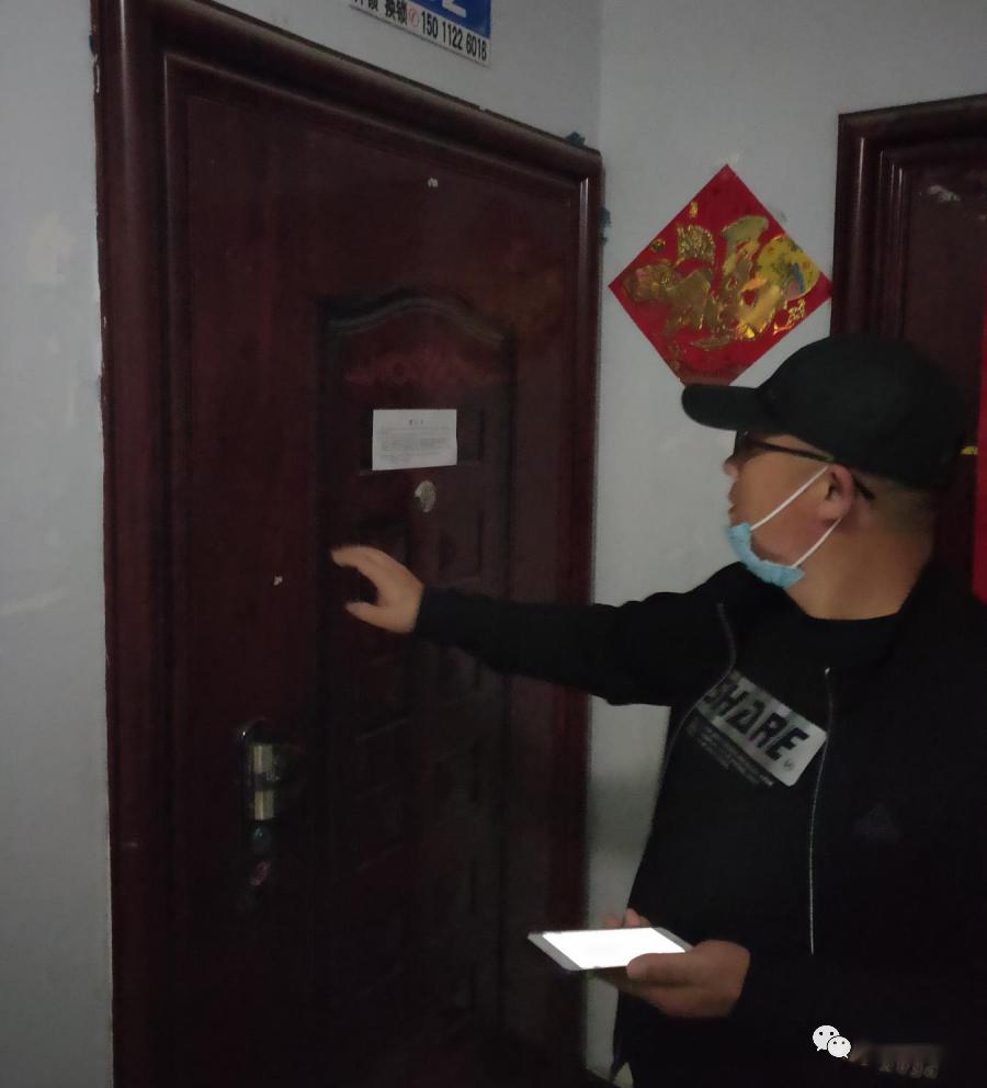 定州3户被取消住房保障资格!