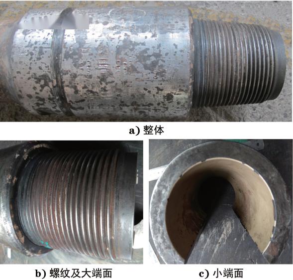 失效分析现场直击——某井nc50钻杆接头螺纹刺漏原因分析