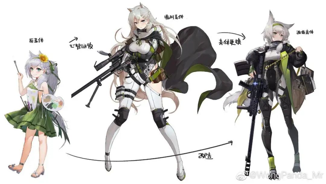 《峡谷风云榜》少女前线:ksvk改造评测