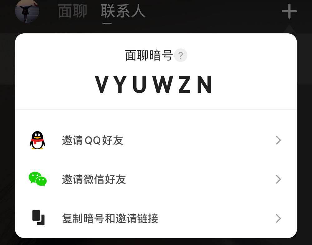 怎么屏蔽熟人快手点赞_快手怎么屏蔽自己的点赞