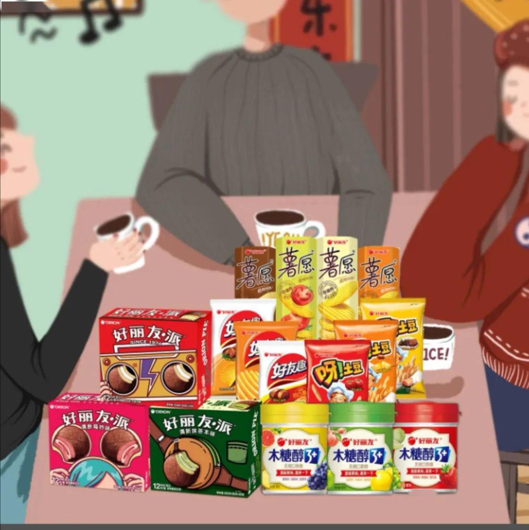 好丽友推新品焙乐耶广东河北等地率先上市开售