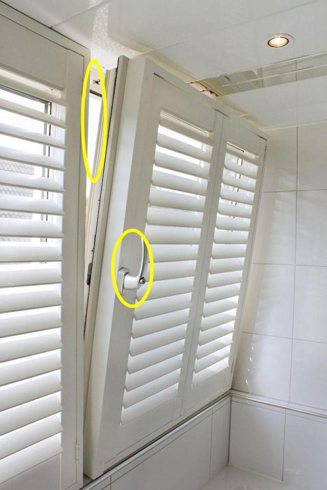 百叶窗怎么做 来自搜狐网