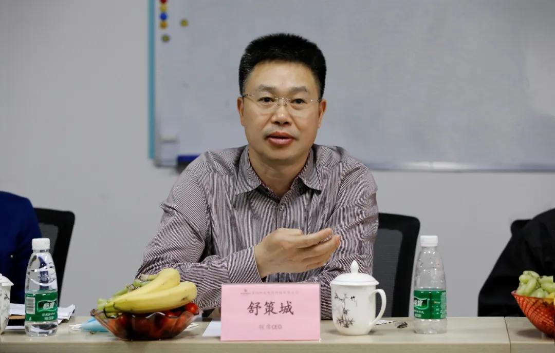 驭龙电焰联席ceo 舒策城