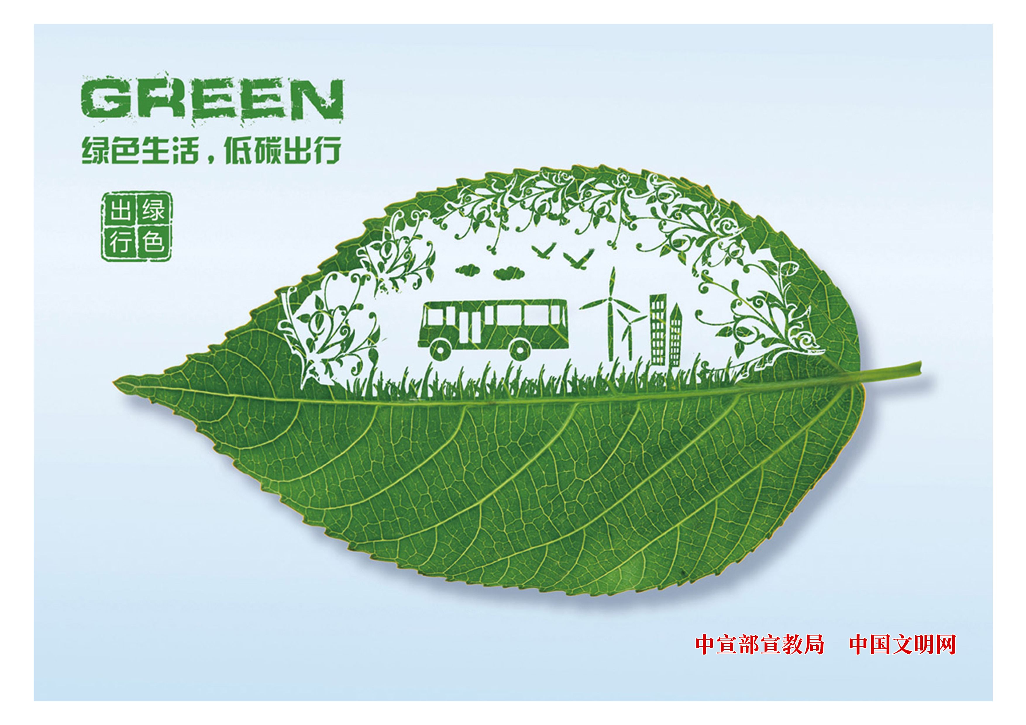 年终政府企业工作汇报宣传片拍摄制作–山东济南上山传媒-上山传媒 年终政府企业工作汇报宣传片拍摄制作–山东济南上山传媒-上山传媒
