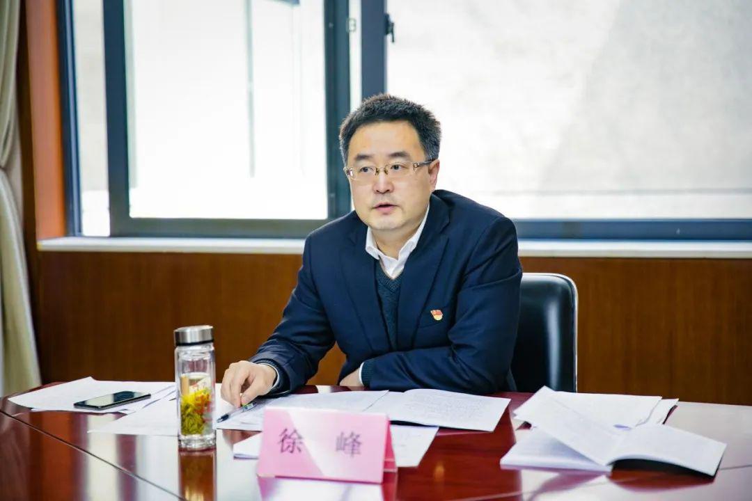 辣味的评议让四责协同起来