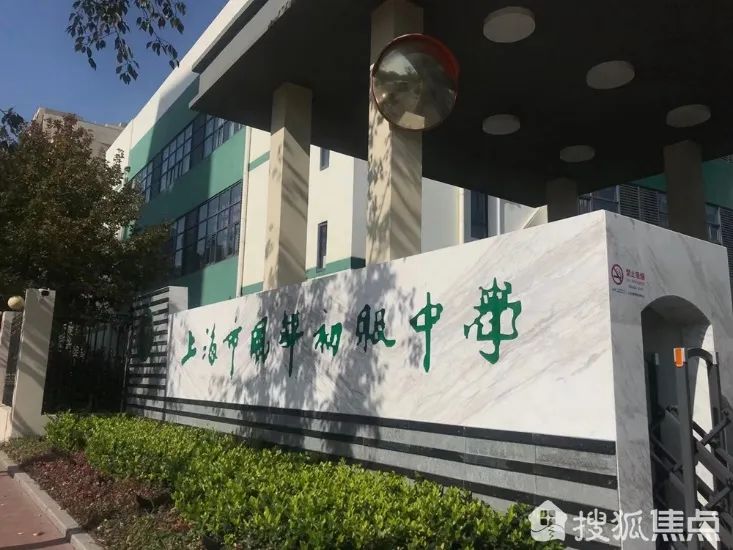 (上海市风华初级中学)医疗方面,项目周边拥有市北医院,同济大学附属第