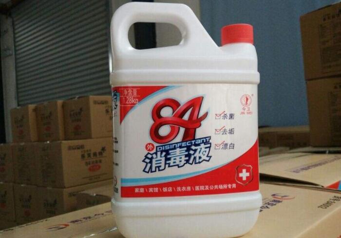 终于知道84消毒液为啥叫"84"
