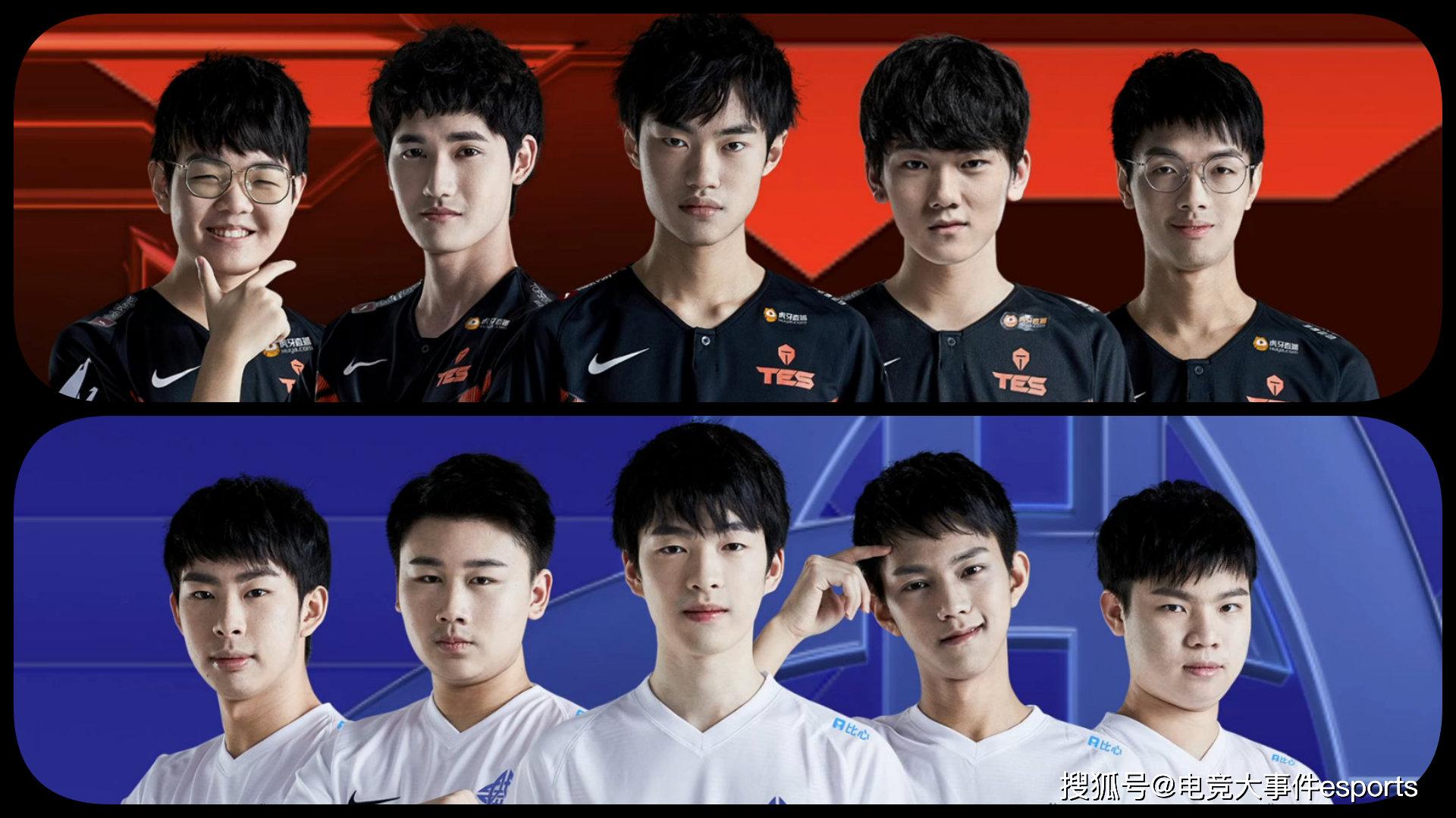 原创karsa老师在线授课es前期节奏被碾爆tes的三叉戟已初步成型