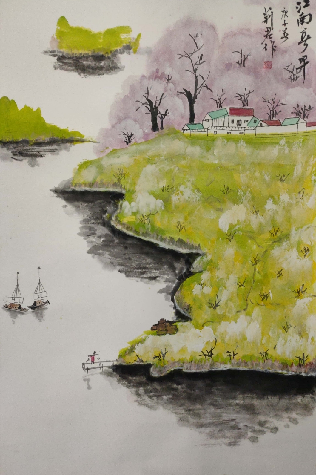 徐莉君:浅谈中国画中的构图_绘画