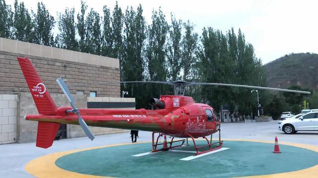 最新全实景球幕电影飞越延安7分钟全境飞翔你敢来吗