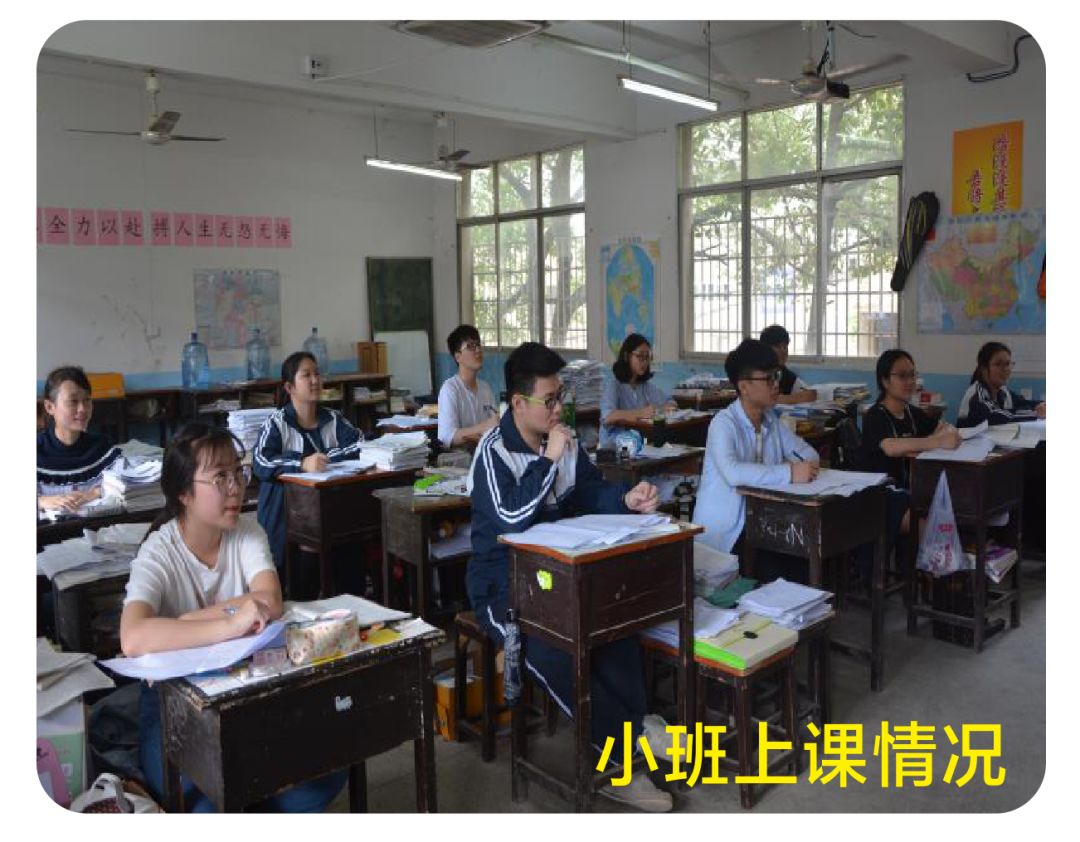 新化县资江中学学校简介2020