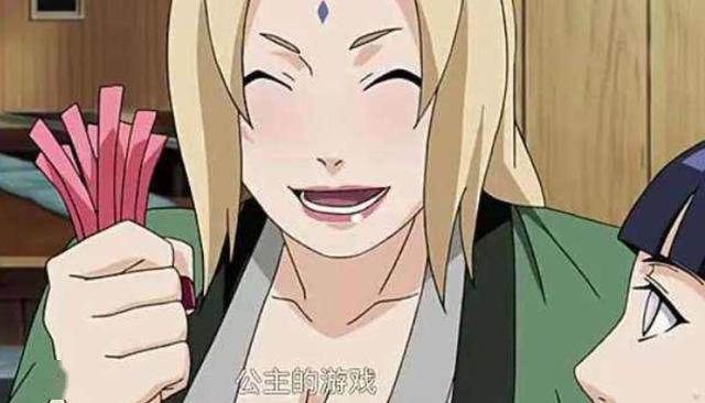 打工是不可能打工的纲手却赌赢过3次只有1次美滋滋