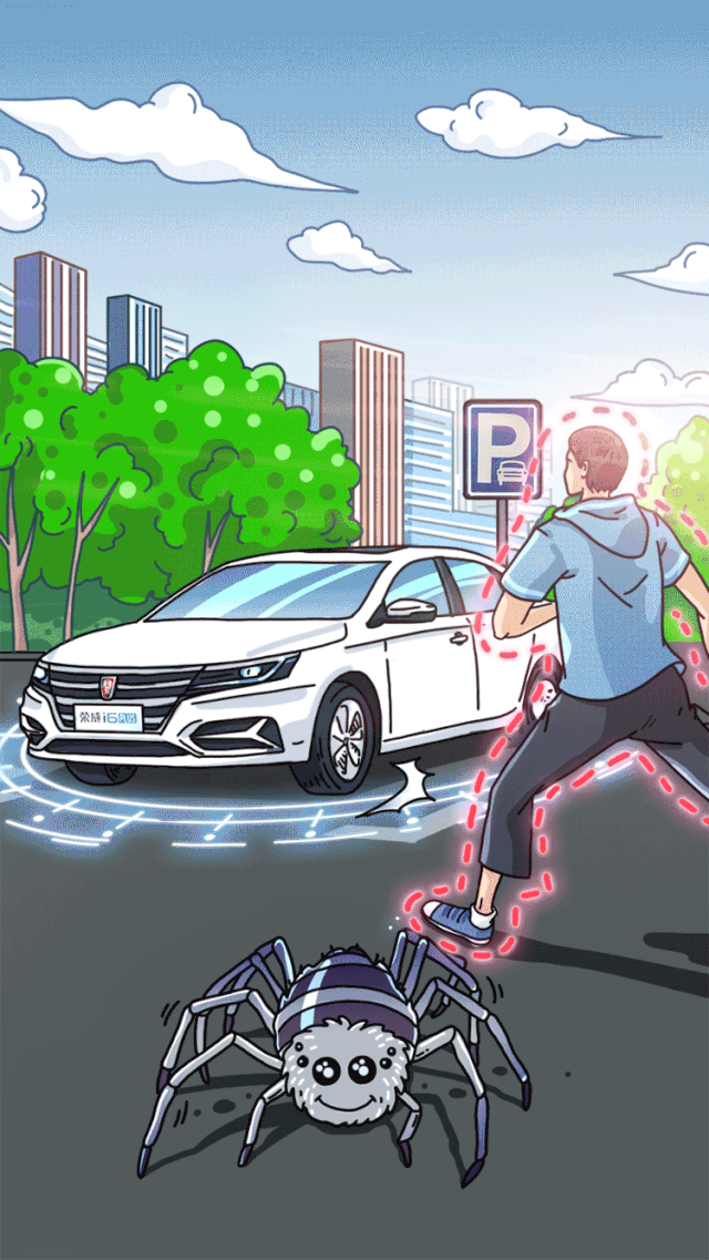 640_1137竖版 竖屏gif 动态图 动图