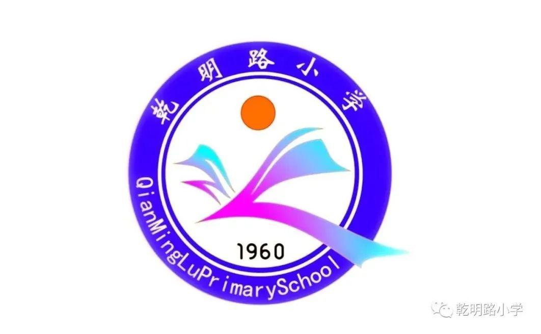 每天锻炼一小时幸福生活一辈子