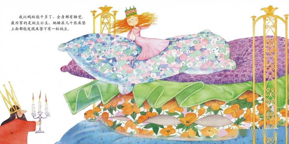 【绘本馆】五官争功,动物世界出新说