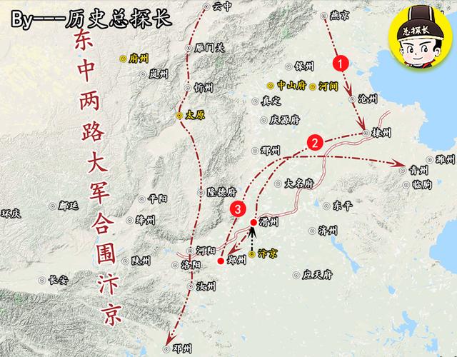 原创地图上的战争康王赵构称帝金国再侵宋境三路大军南下进犯