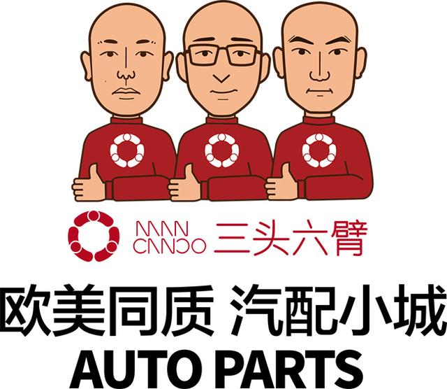 原创67已布局超2000家社区店三头六臂宋继斌再完成一轮融资营业额要