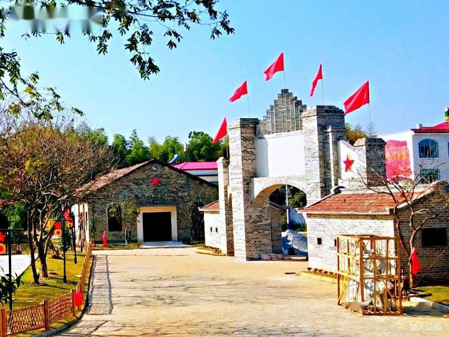 大坪乡内冲村北港镇横冲村陆水湖风景区办事处芳世湾村腊里山镇柳山湖