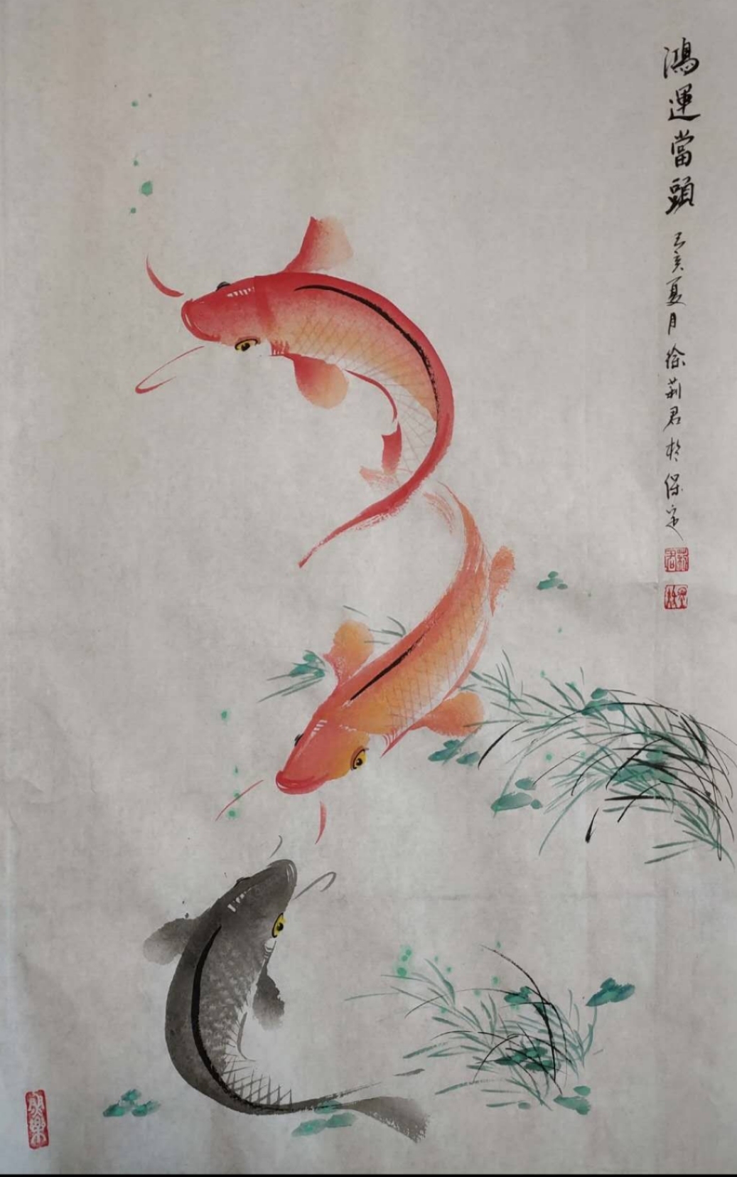 徐莉君:浅谈中国画中的构图_绘画