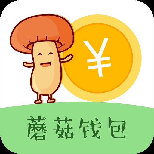 2020秒下1500的口子 应急口子秒到账!-尚鑫金服