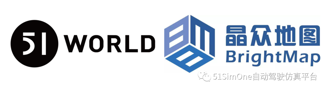 51world与晶众地图达成战略合作打通自动驾驶仿真测试与高精地图产业