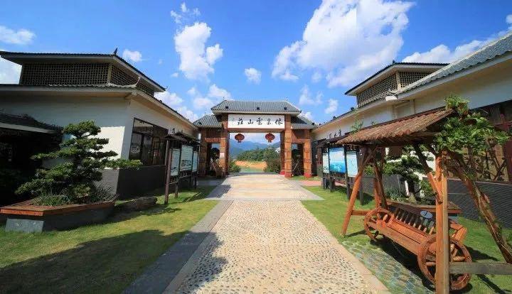 桂东县青竹村苏仙区凤楚传奇休闲山庄宜章莽山苏仙岭-万华岩风景区