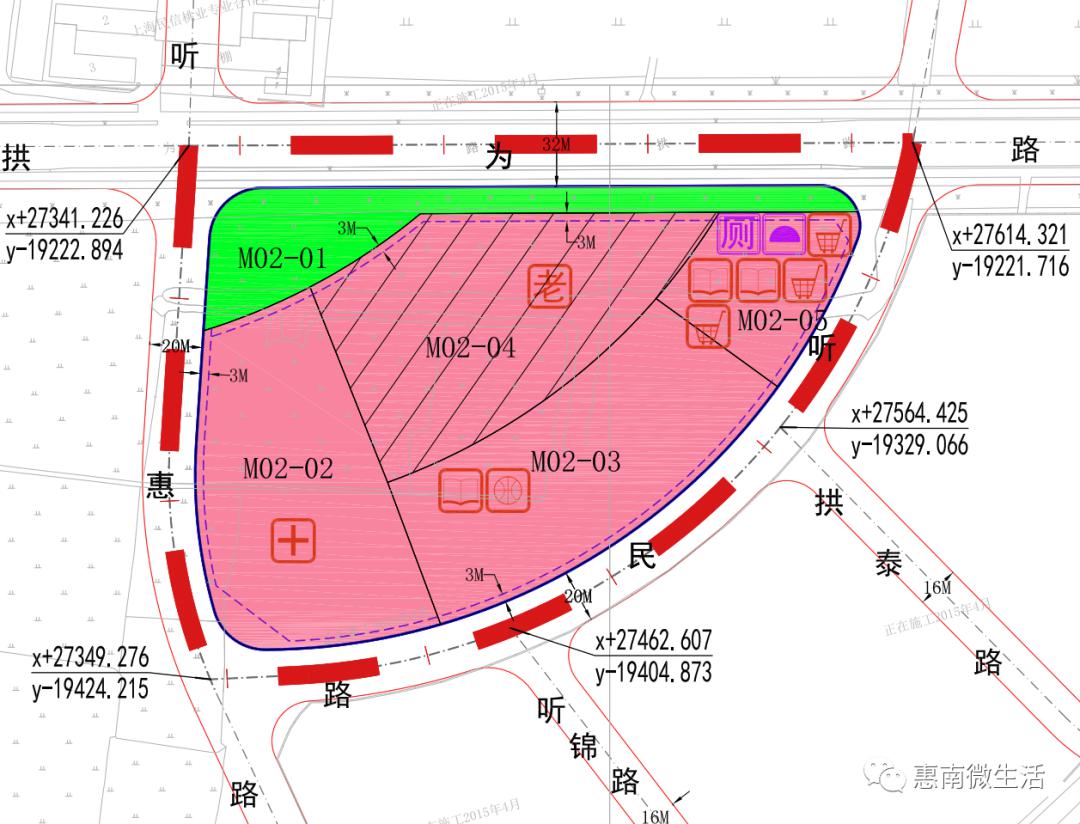 惠南民乐城规划图图片