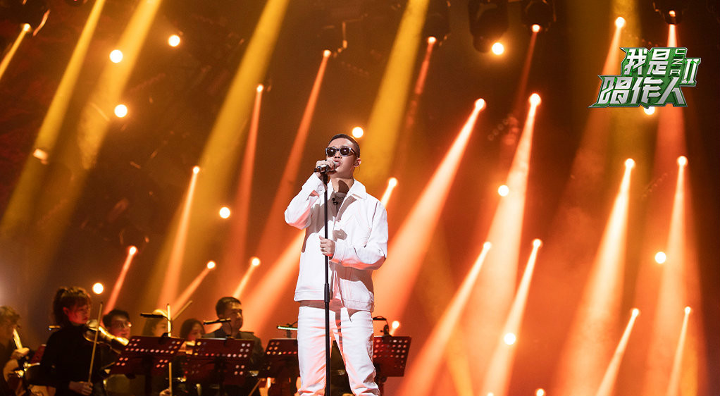 我是唱作人2 来自搜狐网