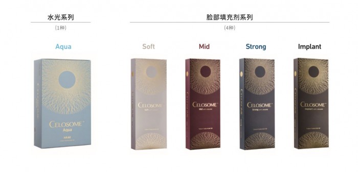 秀丽珍玻尿酸助你轻松实现蛋清嫩肌