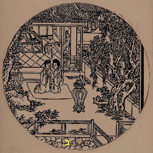 明清家具资料库版画中的家具