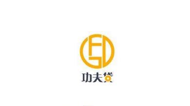 500到1000的速下口子 这些小额网贷秒到账!-尚鑫金服