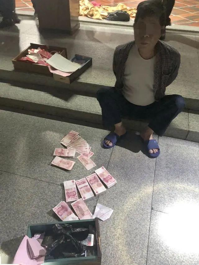 潮汕20亿六合彩网赌案实录118人落网