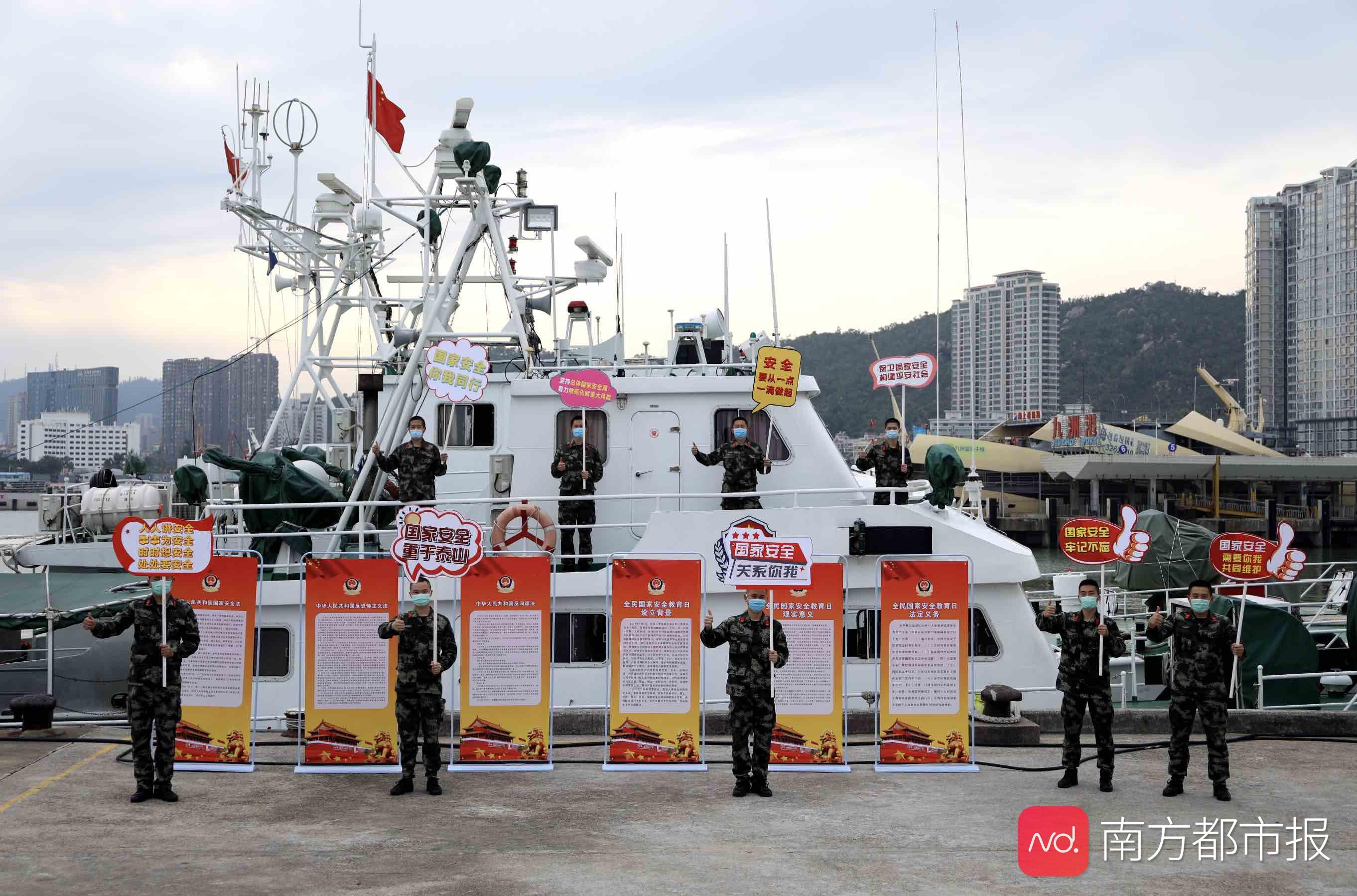 珠海海警局图片