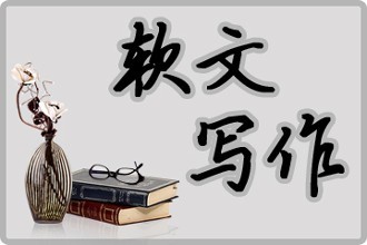 网媒社：新媒体时代，我们要如何进行软文推广？