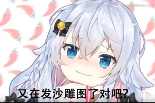 适合年轻人的狗妈表情包这东西我没法和你解释因为我是狗妈