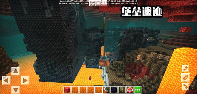 2,堡垒遗迹;地狱生物猪灵的大本营,也是《我的世界》java新加入的探险