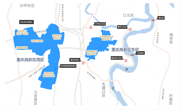 西永微电园全域,西永街道等,受重庆高新区直管.