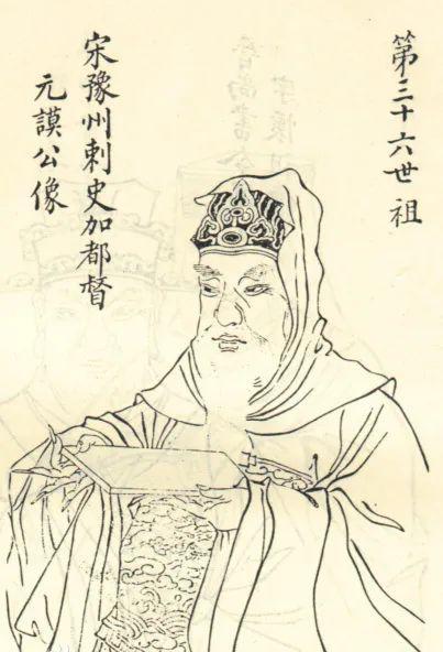 但是在王玄谟出发之前,文帝曾说:"今夏水浩汗,河道流通,泛舟北指,碻磝