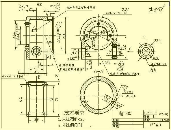 机械看图纸入门 口诀图片