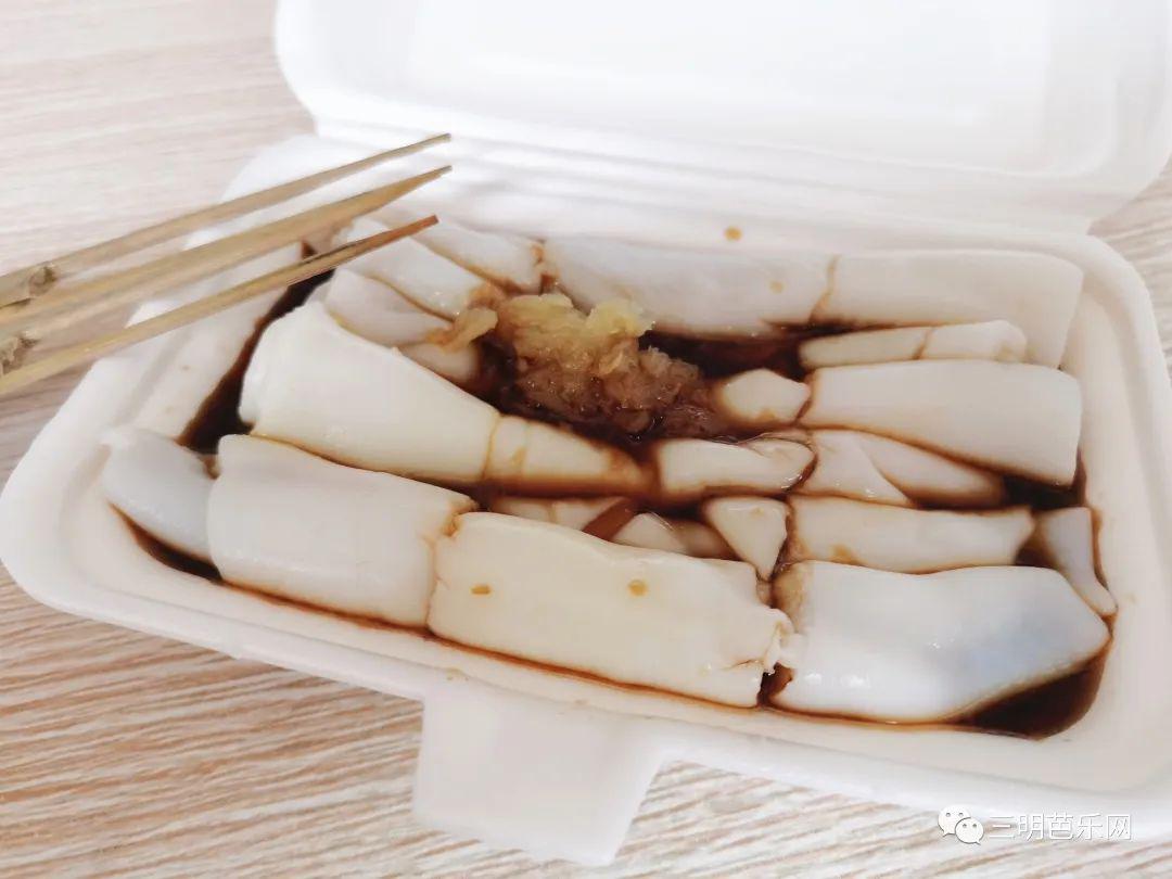 三明街头卖叉叉粿的老爷爷又有新状况