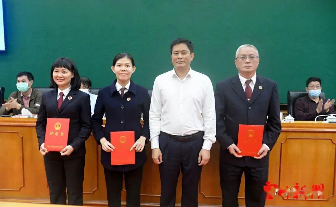 雷州多人免职胡小军任市人民政府副市长