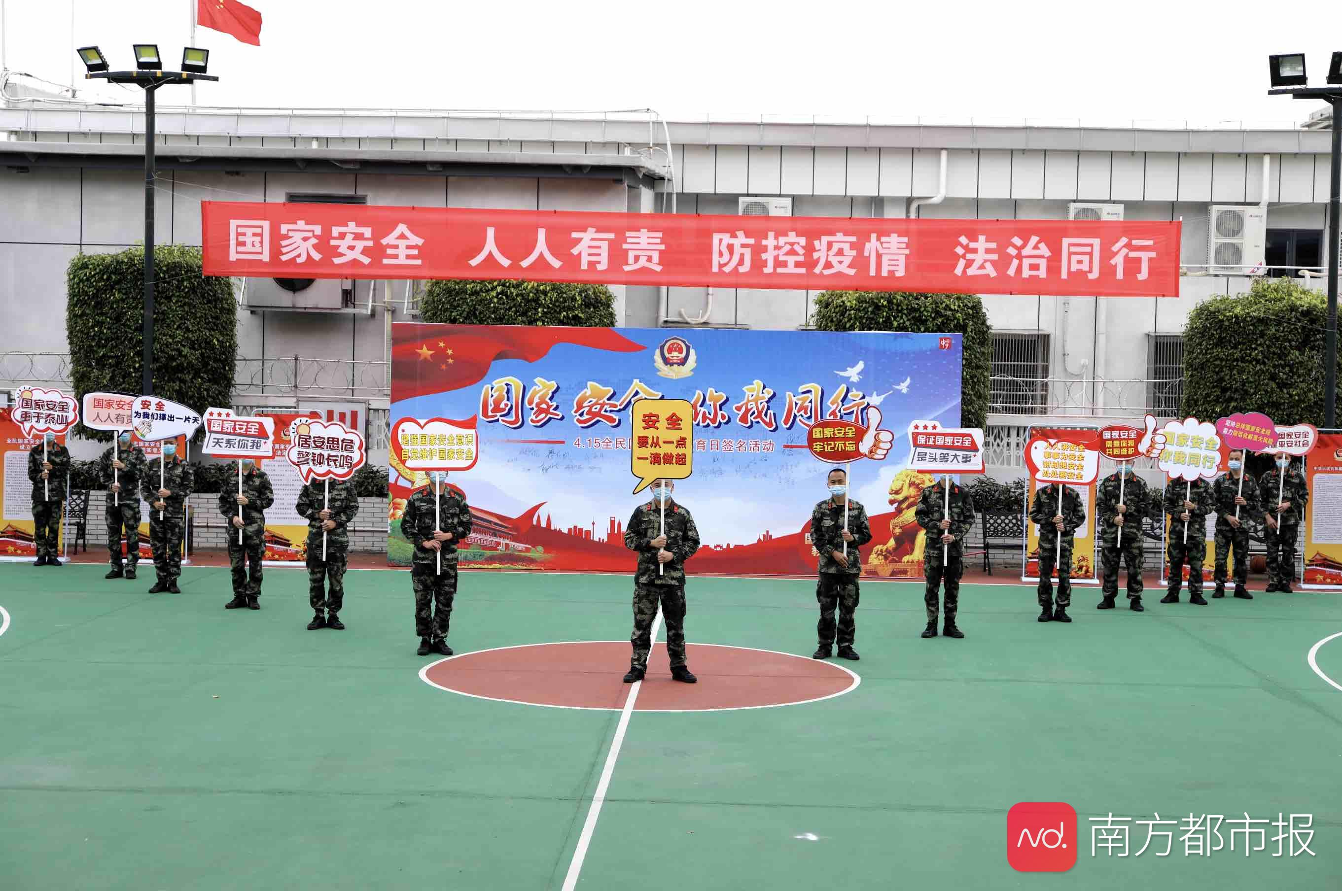 珠海海警局的图片图片