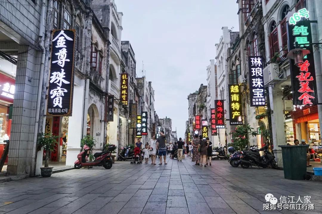 原创北海的百年老街越南行15